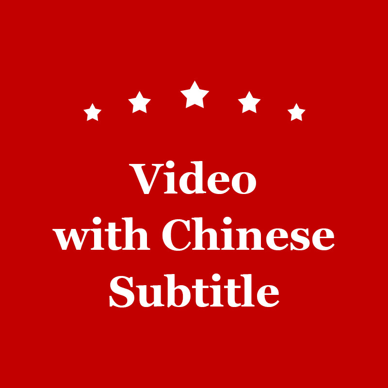 Buy cheap Video Design Marketing Wine In China from wholesalers