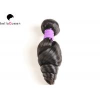 Buy cheap Full Cuticle 7A Grade Indian Virgin Hair Natural Soft No Tangle For Girl product