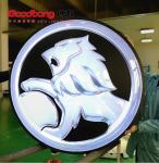 Buy cheap 4S shop vacuum foaming acrylic electroplating metal craft car display led light box signage from wholesalers