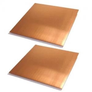 Buy cheap Solid C36000 C11000 Copper Sheet Plate Red Pure Polished 3mm  0.6 Mm 0.7 Mm product