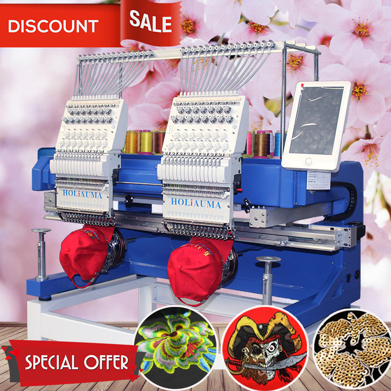 Buy cheap Cheapre than tajima embroidery machine HO1502H 400*500mm embroidery machine best computerized embroidery machine for cap from wholesalers