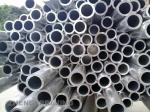 Buy cheap DIN GB EN 6061 Aluminum Pipe Aerospace Aluminum Tubing 3mm-800mm from wholesalers