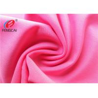 Buy cheap 4 Way Stretch Lycra Swimwear Fabric , Polyester Spandex Jersey Fabric For Underwear product