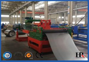 Buy cheap Galvanized Steel Silo Roll Forming Machine 18m/min For Grain Storage product