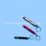 Buy cheap LED Logo Projection Keychain from wholesalers