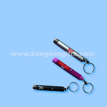 Buy cheap LED Logo Projection Keychain product