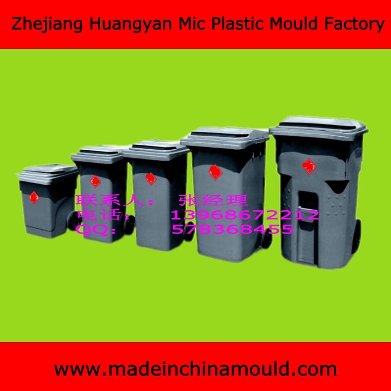 Buy cheap 120L and 240 Liters Trash Can Dust bin Mould in Huangyan from wholesalers