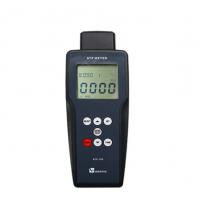 Buy cheap Portable Fluorescence Detector ATP Meter ATP-100 product