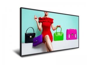 Buy cheap 55" IPS Square Lcd Display 1500cd/m2 AGLR Digital Signage Lcd Screen product