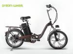 Buy cheap 36V 250W Electric Folding City Bike Steel Suspension Frame from wholesalers