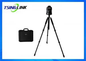 Buy cheap Long Laser Distance Wireless Ptz Camera / 4G Weatherproof Mobile Ptz Camera product