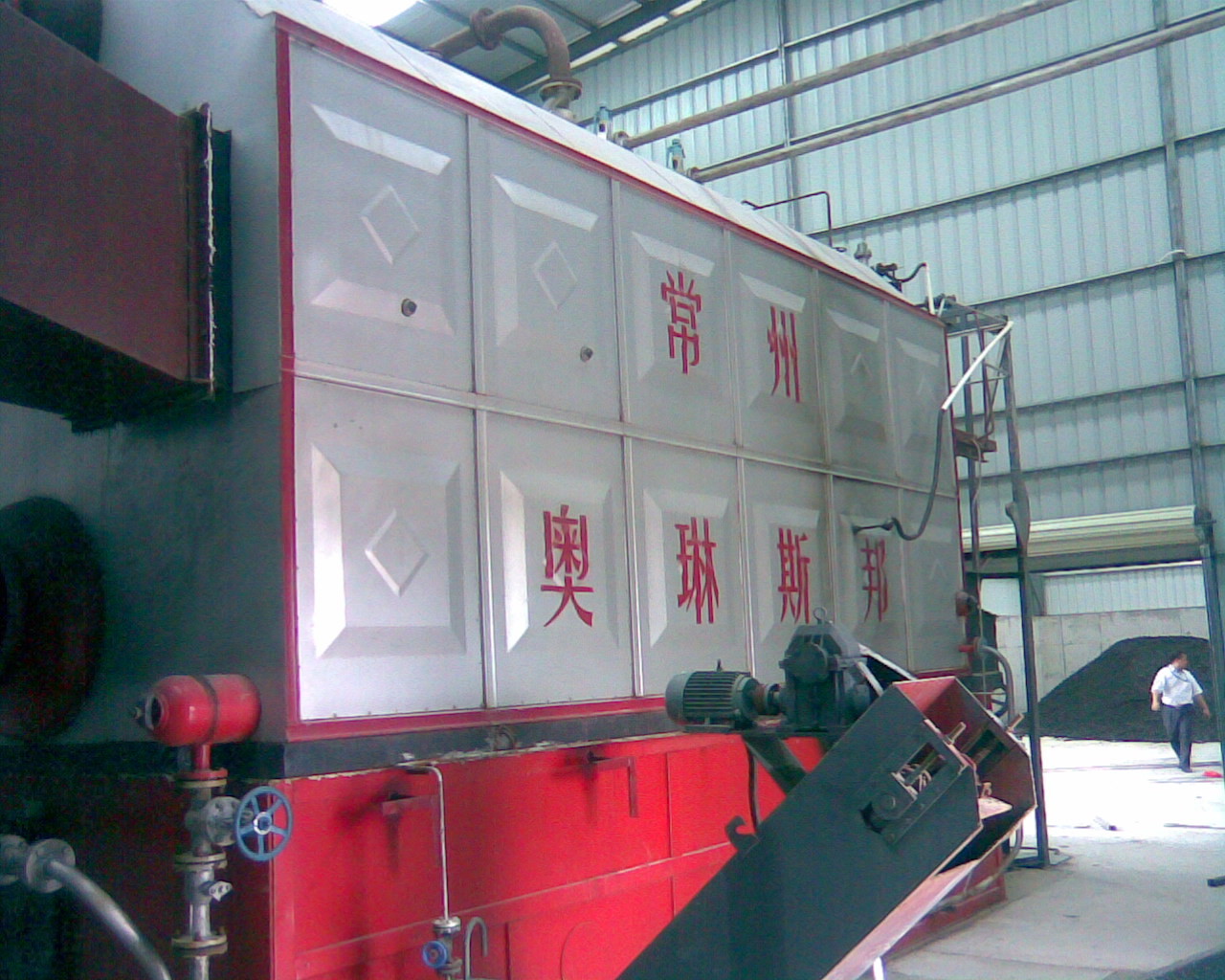 Buy cheap Precision Multi Fuel Gas Oil Fired Water Steam Boiler / Oil Heating Boilers product