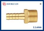 Buy cheap 1/4  To 4  Male Brass Hose Connector from wholesalers