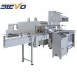 Buy cheap Pe Heat Shrinkable Packaging Machine 220V 5050x3300x210mm from wholesalers