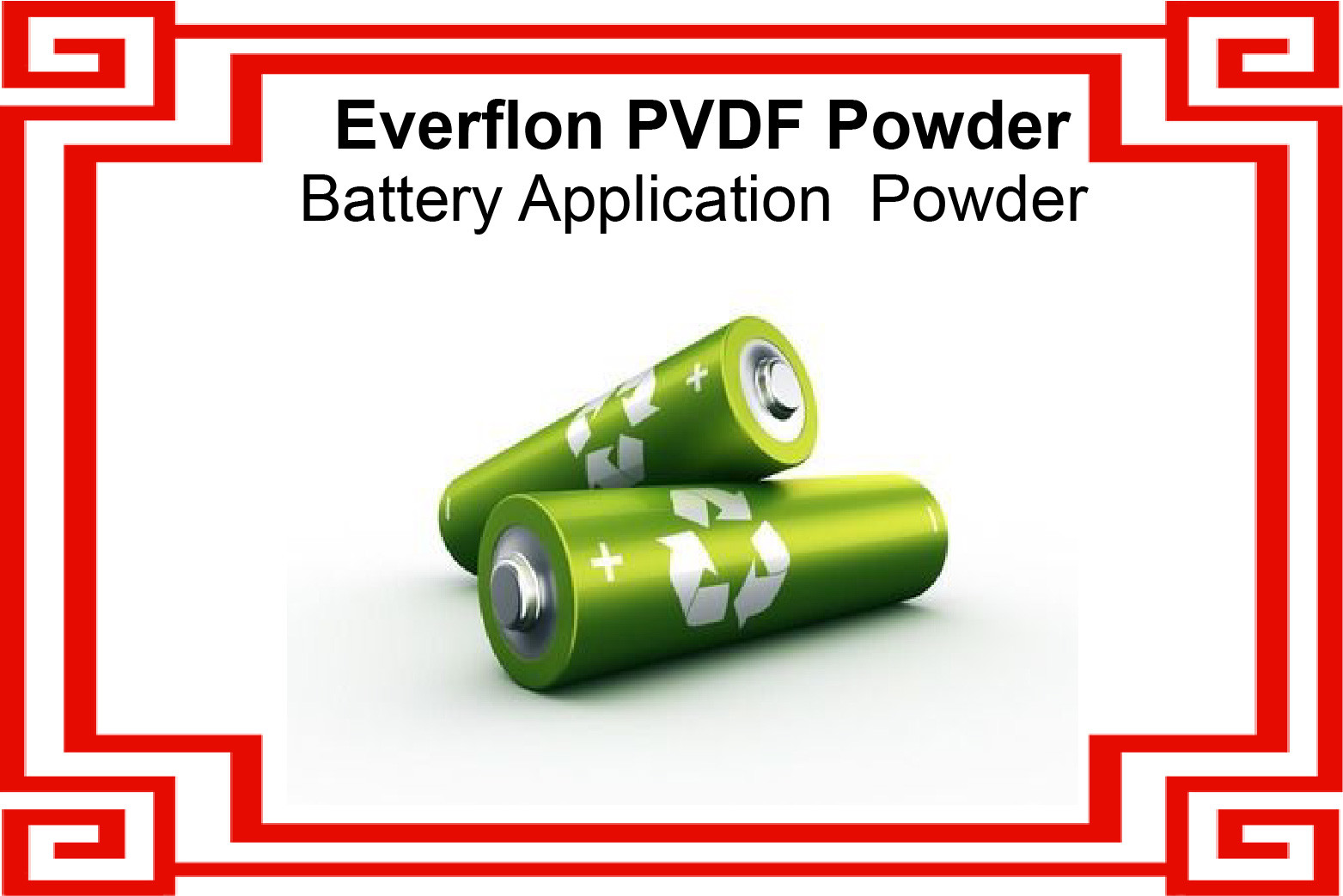 Buy cheap PVDF Powder / For Lithium Battery Electrodes Binder Materials  Grade / Virgin Powder from wholesalers