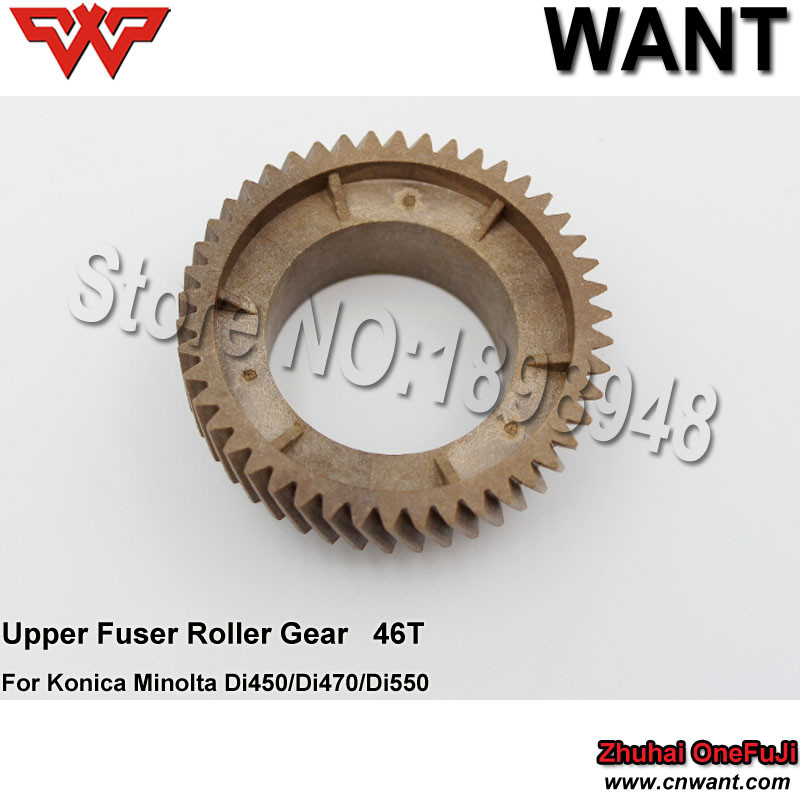Buy cheap Konica Minolta Upper fuser Roller gear 46T di450 di470 di550 konica minolta copier gear with high quality from wholesalers