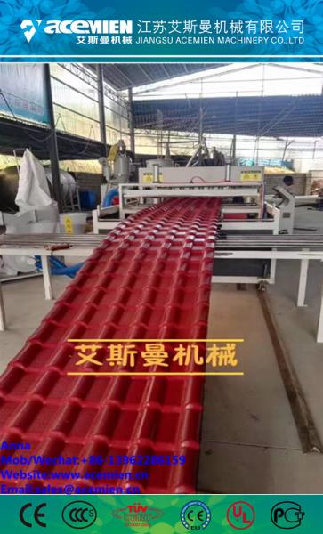 Quality PVC+ASA Composite Plastic Roofing Sheet Extrusion Line Plastic Roof Tile Machine/Pvc Plastic Roof Sheet for warehouse for sale