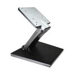 Buy cheap AIO PC Mount 7in LCD Stand Bracket 180 Degrees Folded VESA from wholesalers