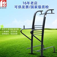 China Aplications Specialized Safety Sports Import Body Strong Outdoor Gym Fitness Equipment