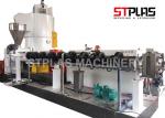 Buy cheap Industrial PE PP Plastic Film / Scrap Recycling Machine 100-1000kg/h Capacity from wholesalers