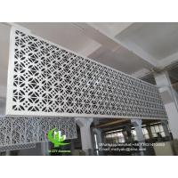 Buy cheap Metal aluminum facade cladding wall for facade curtain wall  with 3mm thickness aluminum panel product