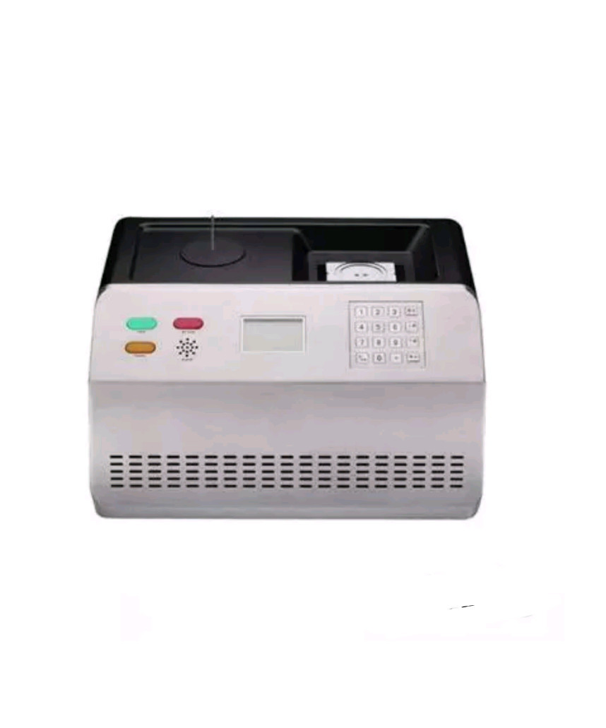 Buy cheap ABNM-LD1000 high sensitive Bottle liquid scanner screening system for airport security product