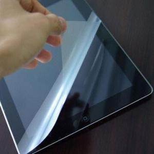 Buy cheap High Transparent, Anti-scratch Screen Protector, Privacy Screen Guard, Suitable for Laptop product