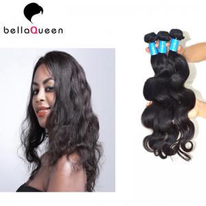 Buy cheap Beauty Forever Mongolian Girl Body Weave Remy Hair Bouncy Braiding 3 Bundles product