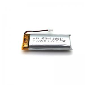 Buy cheap PL951646 3.7V 700mAh 2.59Wh Lithium Pouch Cells product