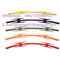 Buy cheap Professional Colored Barbed Tape PVC Razor Barbed Tape Top On Wall CBT -65 product
