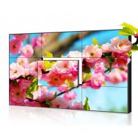 Buy cheap CE Rohs Control Room Video Walls product