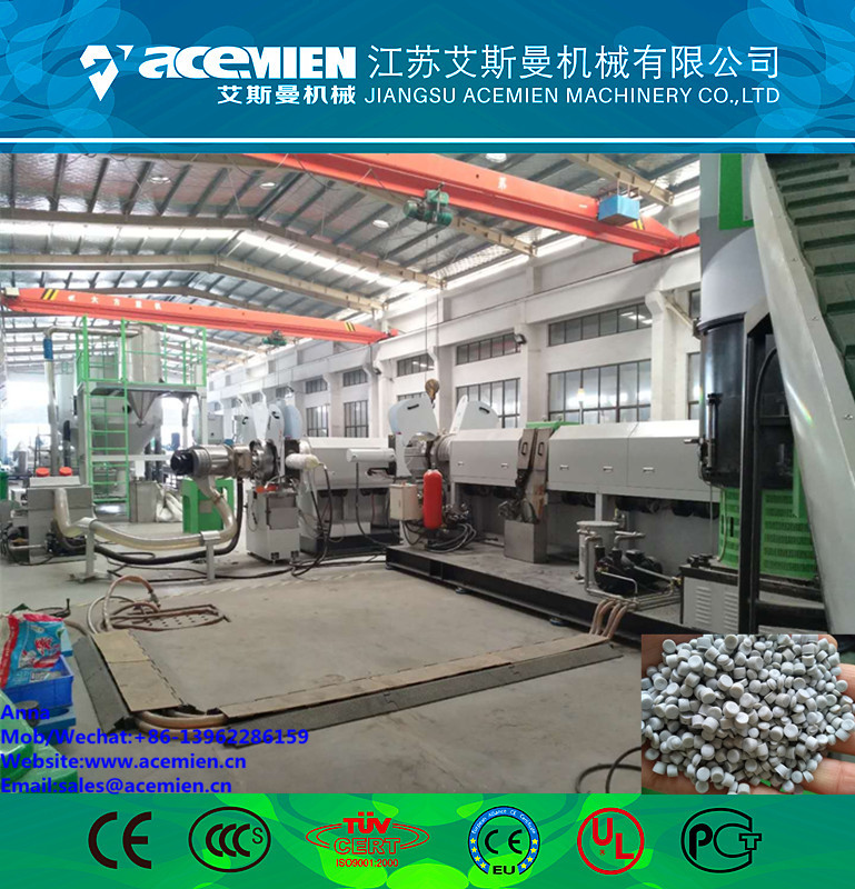 Quality High quality plastic pellet making machine / plastic recycling machine price / plastic manufacturing machine for sale