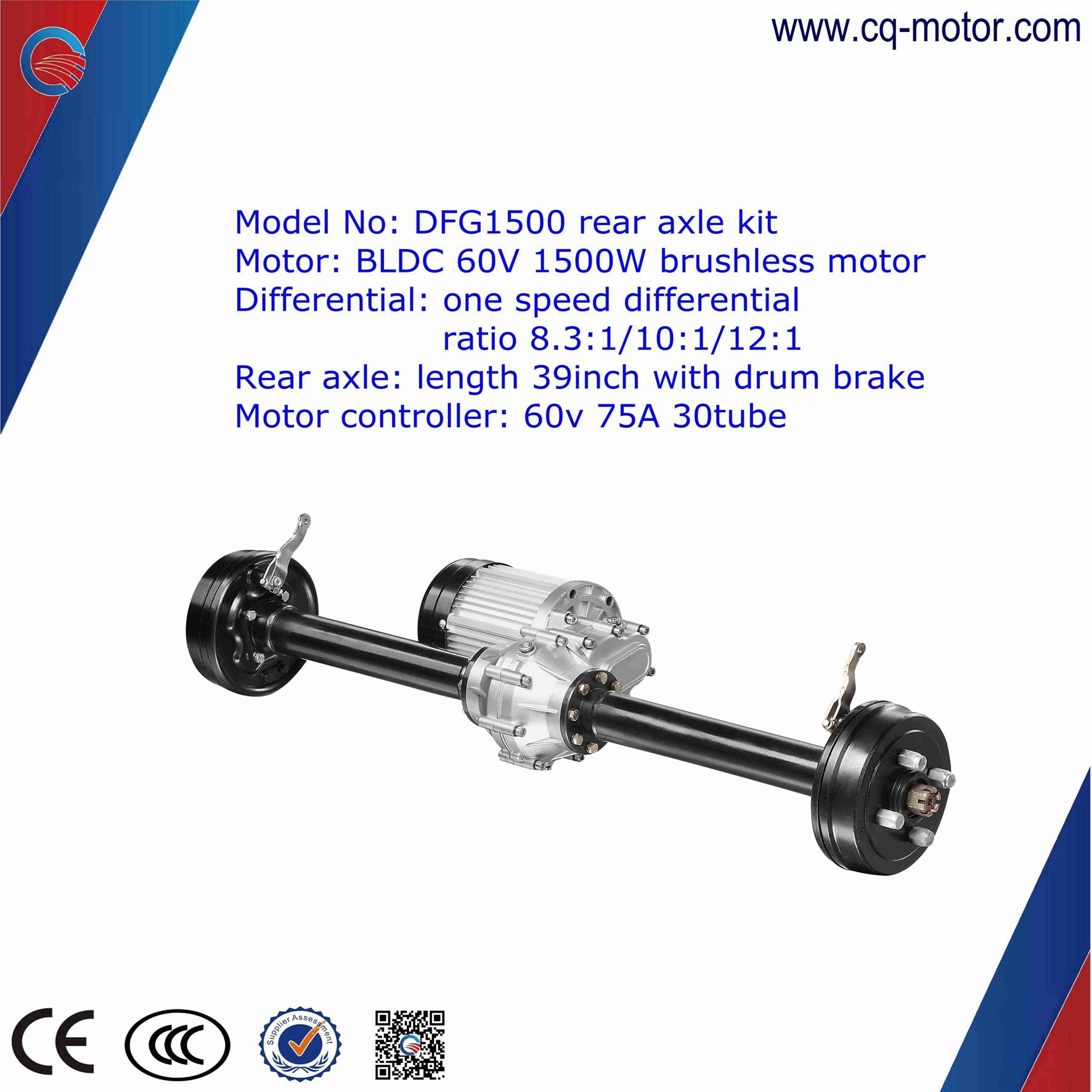 Buy cheap drum brake/disc brake 33 inch India Eletric Vehicle Rear Axle for E-rickshaw from wholesalers
