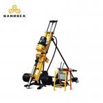 Buy cheap SRQD 70 100 120 165 Pneumatic Mining DTH Drilling Machine from wholesalers