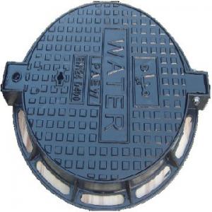 Buy cheap EN124 Round Square Ductile Iron Cover And Frame B125 C250 Pressure product