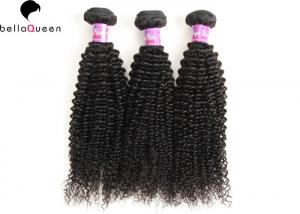 Buy cheap Curly Wave Natutral Black Grade 7A  Virgin Hair Brazilain Human Hair Extension product