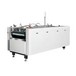 Buy cheap 20-30pcs/min Automatic Case Making Machine , four Side Wrapping Machine from wholesalers