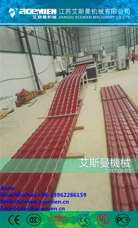 Quality PVC+ASA Composite Roof Tile Machine/PVC Roof Tile Manufacturing Machine/Spanish style Plastic Synthetic resin roof tile for sale