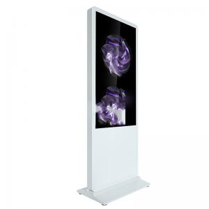 Buy cheap 6ms 4096×4096 42 Touch Screen Kiosk 3000/1LED Backlight product