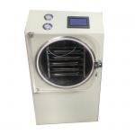 Buy cheap Meat Vacuum Freeze Dryer Compact Size Energy Saving High Efficiency With Tray from wholesalers