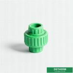 Buy cheap Reducing Shape PPR Pipe Fittings Plastic Pipe Union High Temperature Resistance from wholesalers