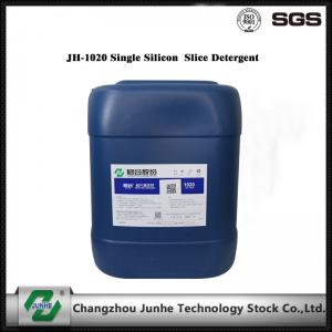 Buy cheap JH-1020 Single Silicon Wafer Cleaning / Silicon Slice Detergent PH 12.0-14.0 from wholesalers
