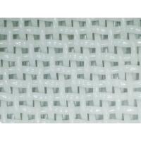 Buy cheap Chemical White PET Filter Fabrics / High Density Fiter Cloth 1.75mm product