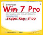 Buy cheap Windows XP Professional SP3 OEM, and also Windows 7 Pro COA stickers and Windows XP Pro COA stickers from wholesalers