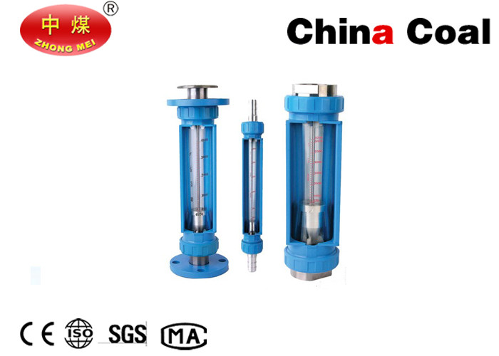 Buy cheap High Precision Flow Meter for Liquid and Air Flowmeter with Screw Connection from wholesalers