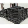 Buy cheap High Quality Competitive price odorless super fine whole tire reclaimed rubber 12Mpa from wholesalers