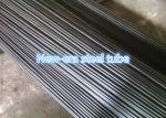 Buy cheap High Precision Carbon Steel Pipes And Tubes For Machine Structural JIS G3445 STKM12A from wholesalers