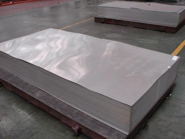 Buy cheap 3004 3003 5052 6063 1060 aluminum sheet astm b209 4035 4037 ASME SB209 Mill Finish from wholesalers
