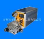 Buy cheap Third-generation CO2 Laser Wire Stripper Machine from wholesalers