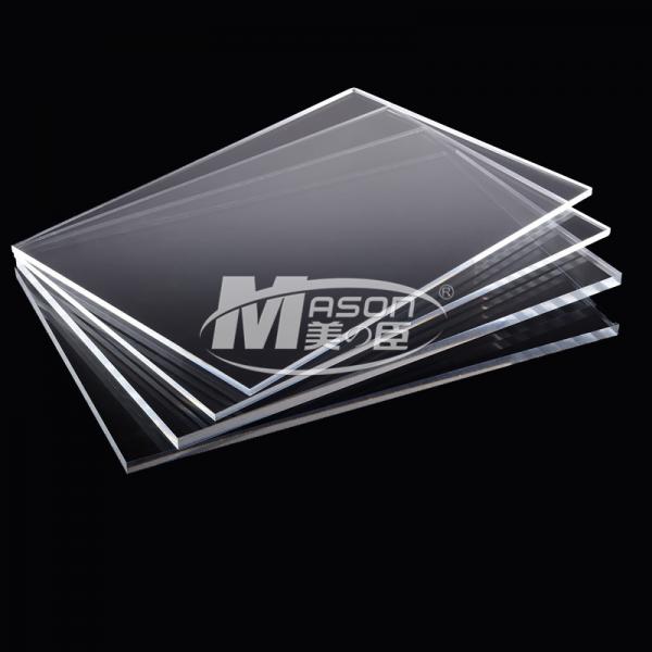 Buy cheap 6mm 4X8 Clear Polycarbonate Sheet Solid Polycarbonate PC Sheet from wholesalers